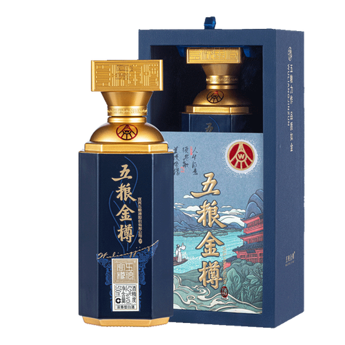 五粮股份 五粮金樽蓝樽酒52度500ml浓香型白酒盒装送礼高档白酒