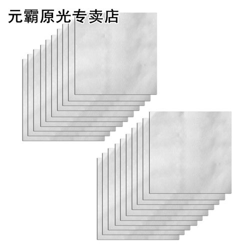 查看源网页