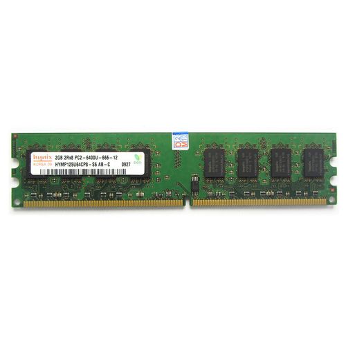 skhy 海力士 2g ddr2 667 800 台式机电脑内存条(2g ddr2 800 mhz)