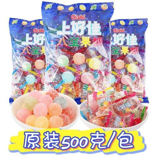 上好佳八宝果糖混合多口味什锦硬糖婚庆喜糖散装批发八宝糖【5月4日发