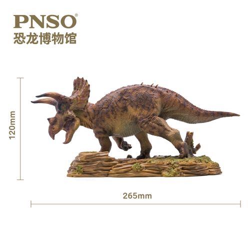 pnso三角龙多利马门溪龙尔玛沧龙罗恩阿马加龙卢西奥恐龙博物馆1:35