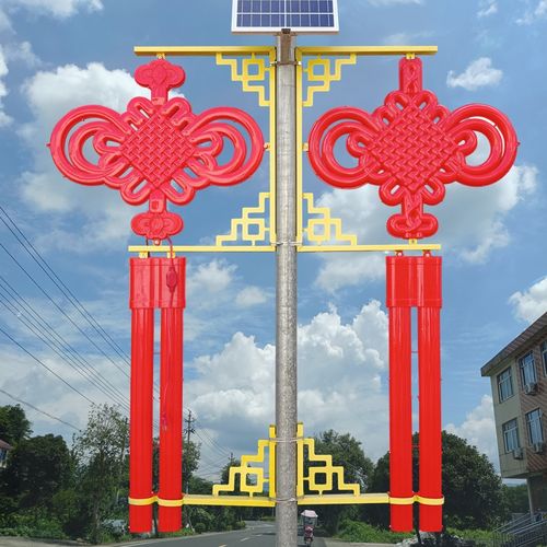 温特雷特户外亮化led中国结太阳能路灯杆灯笼新农村道路装饰发光景观