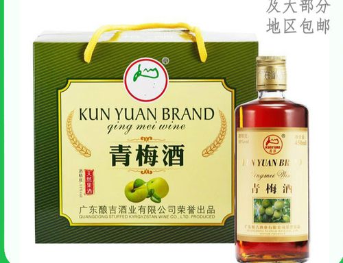 惠州青梅酒 惠州南昆山特产青梅酒梅子酒酸梅酒自酿果酒女士低度甜酒