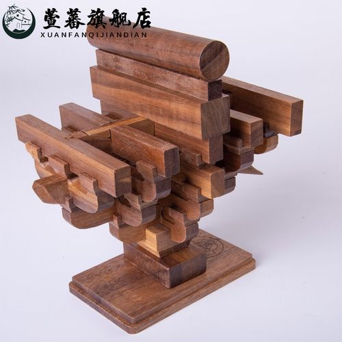 斗拱积木 笨爸爸中国古建筑千年斗拱榫卯积木宋式黑胡桃类玩具模型轻