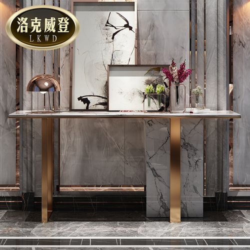 后现代轻奢玄关台不锈钢玄关桌简约创意大理石玄关桌靠墙钛金玄关
