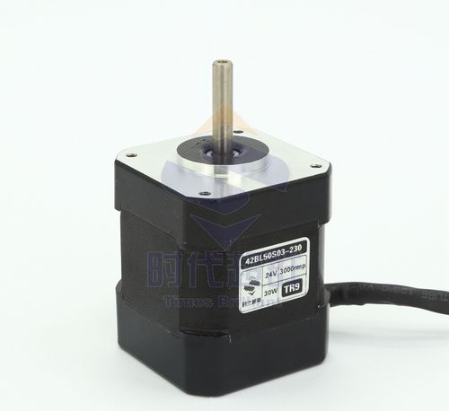 42直流无刷电机/42电机/24v/30w/60w/90w/3000转高速无刷直流电机