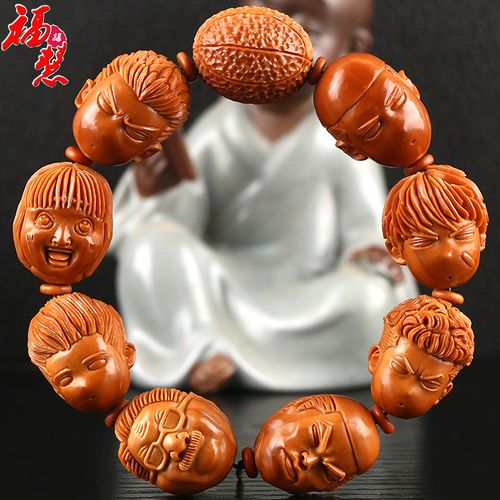 苏工名家雕刻橄榄核手串灌篮高手樱木个性文玩手链手工雕刻橄榄胡