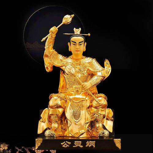 纯铜鎏金炳灵公神像炳灵太子泰山三郎炳灵家居工艺品摆件