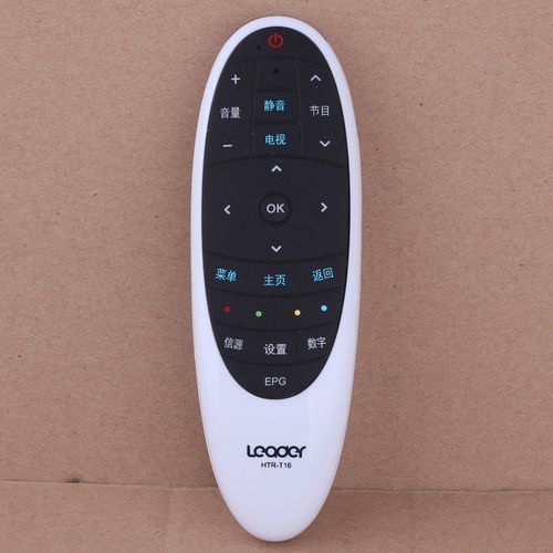 原装统帅 海尔电视遥控器htr-t16 d48mf7000 d40mf7090 d50mf5000