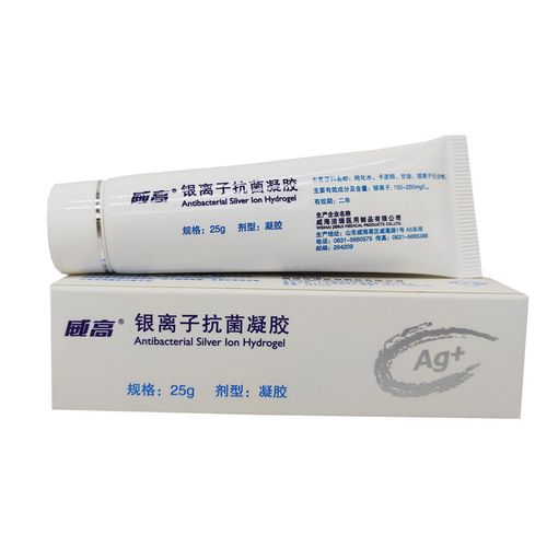 威高洁瑞银离子水凝胶抗菌凝胶广谱抗菌 释放银离子 快速去痂