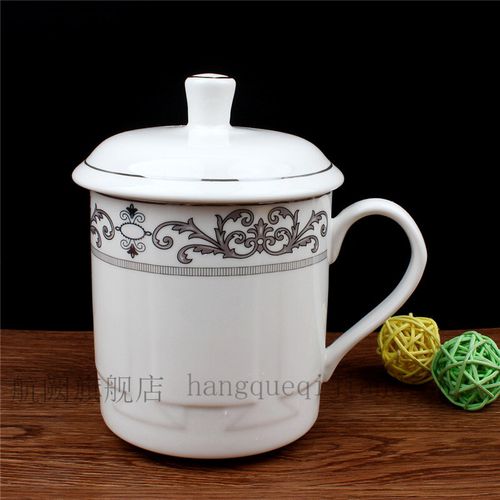 雅诚德杯子 雅诚德2井陶瓷杯办公杯喝茶杯喝水杯会务杯会议杯随手杯