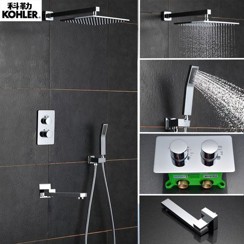 科勒花洒新款暗装恒温嵌入式入墙式冷热龙头预埋全铜方形淋浴套装