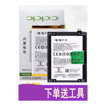 oppor15电池原装r17 r9splus a5 r11t k1 a7x reno2a3手机电板 a5 a7