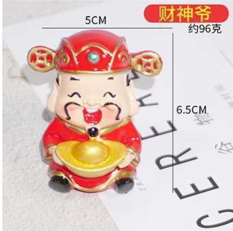 财神爷树脂环保材质加人工手绘元宝财神摆件铜钱财神爷公仔插件