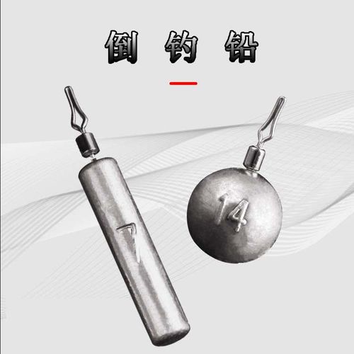 卡罗拉钓组路亚倒钓软饵铅坠曲柄钩大眼管付鳜鱼鲈鱼软饵成品套装