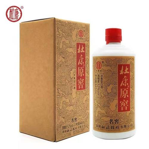杜康原窖52度浓香型白酒口粮酒原厂正宗