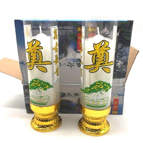 香蜡祭祀用品无烟千秋礼烛白祭奠蜡烛1对上坟祭拜周年