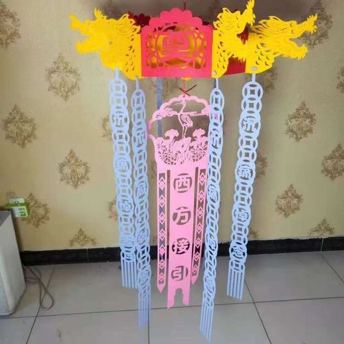 殡葬招魂幡灵幡布幡葫芦幡引魂幡纸幡灯笼幡纸扎用品白事纸花荐