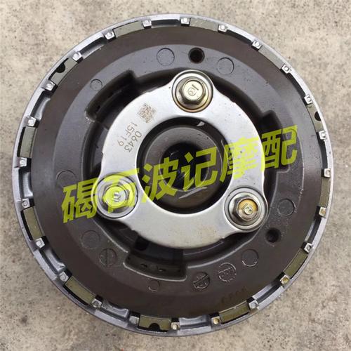 川崎z1000 14-15-16年 原装二手拆车配件 离合器大鼓总成 小古