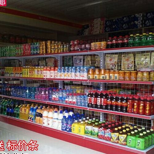 超市货架展示柜便利店多层置物商场小卖部零食渔具药品单双面摆放