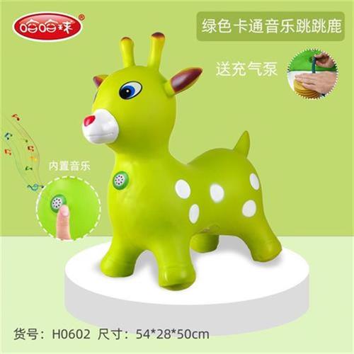 小鹿叮当音乐g跳跳马加厚加大球e跳跳鹿幼儿园v充气儿