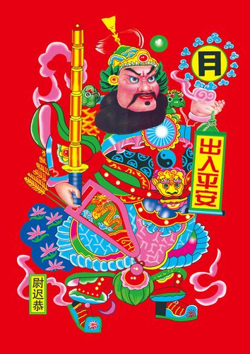 702海报印制展板写真喷绘贴纸素材906尉迟恭门神图片