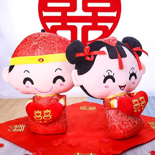 新婚压床娃娃一对床上公仔情侣玩具结婚礼物婚房婚庆