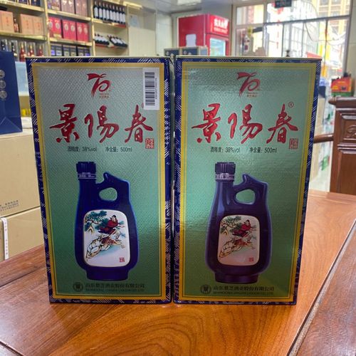 景阳春小老虎 【500ml*6瓶/箱】 山东景芝景阳春小老虎38度白酒纯粮
