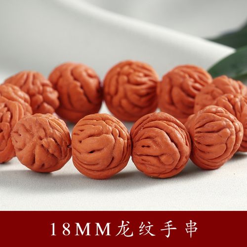 饰淘shitao秦岭霸王龙桃核手串原籽 龙纹核桃手串秋子桃胡手链佛珠