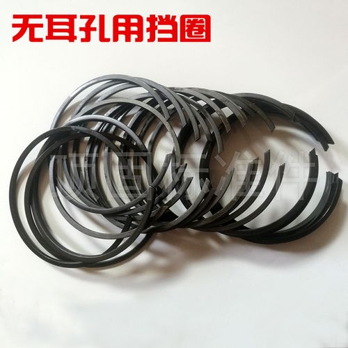 无耳孔用挡圈 孔用压扁挡圈br无耳卡f簧 止动环孔用无耳挡圈24