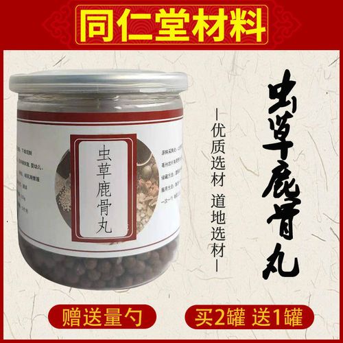查看源网页