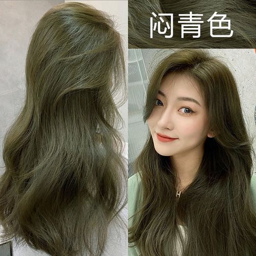 浅闷青亚麻色染发剂膏2022流行色免漂染发神器植物自己在家染头发