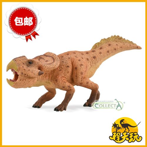 2020新品原角龙仿真远古古兽恐龙模型玩具88874