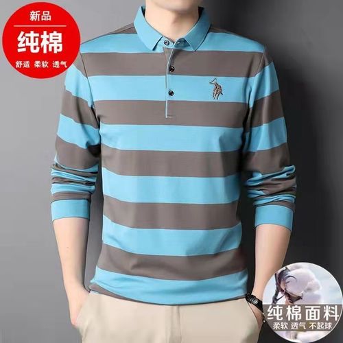 啄木鸟长袖t恤男春秋新款纯棉男士翻领polo衫时尚休闲中青年上衣