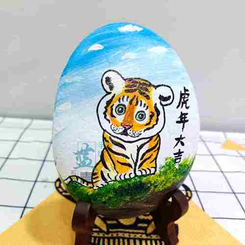 手绘石头画老虎过大年桌面摆件送朋友礼物办公室礼品客厅卡通装饰