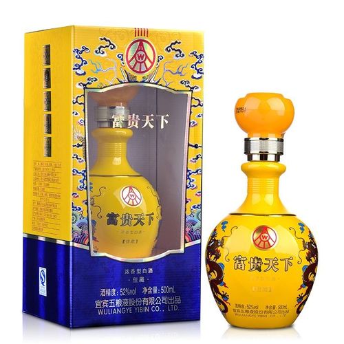 52度 五粮液(股份)富贵天下·佳藏500ml 浓香型