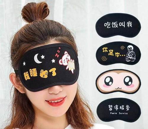 眼疲劳冰卡通眼罩可爱学生遮光冰袋缓解睡眠女童男士敷护款儿睡.