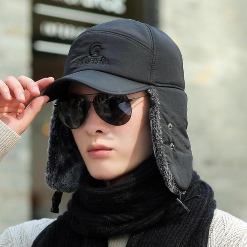 男士冬季雷锋帽棉帽子男冬韩版潮男士帽子冬天护耳帽加厚保暖帽子