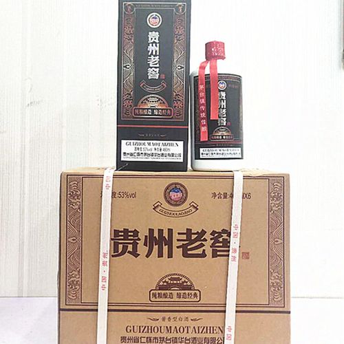 亏本作销贵州老窖酒酱香型白酒53度460毫升6瓶礼盒装