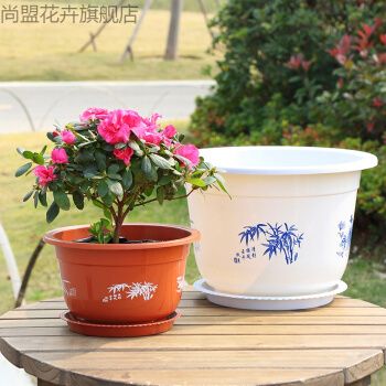 环保塑料花盆 圆形大号特大加厚花盆园艺阳台托盘花盘1个价格颜色备注