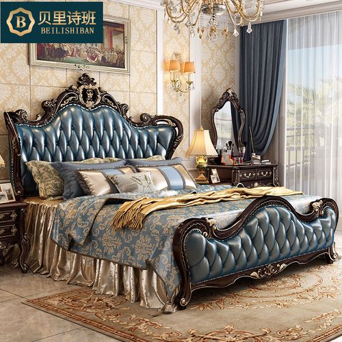 贝里美式实木床欧式双人床婚床法式床风格主卧奢华大