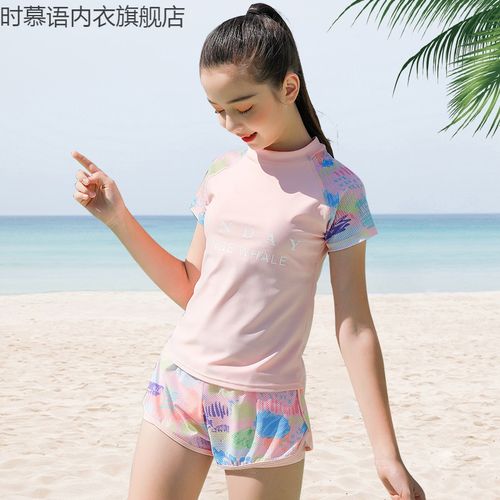 初中生泳衣女女童游泳衣夏中大童套装儿童分体10女孩泳衣12胸垫初中生