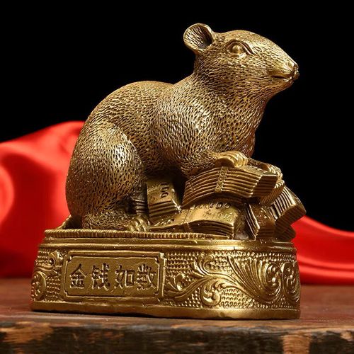 纯铜老鼠十二生肖招财鼠摆件九鼠运财旺财家居卧式风水工艺摆件品