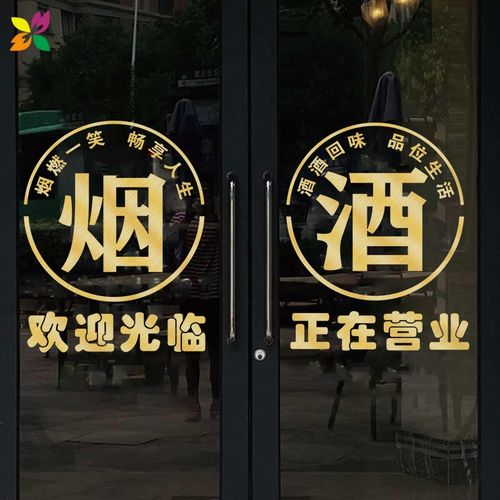 查看源网页
