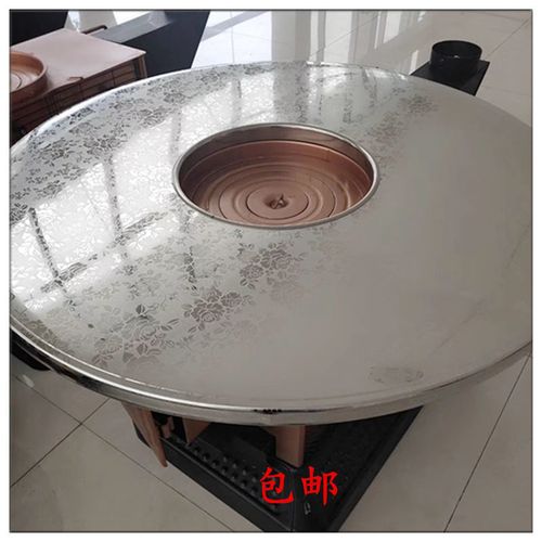 农村烤火炉不锈钢桌面煤炭炉子加厚防爆台面家用柴火炉回风炉面板