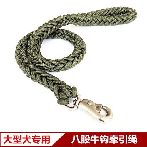 特大型犬牵引绳巨型猛犬金毛阿拉斯加德牧藏獒遛狗绳
