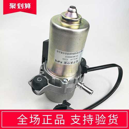 景区观光车巡逻车刹车真空助力泵代步车电动真空泵电子真空泵吸气