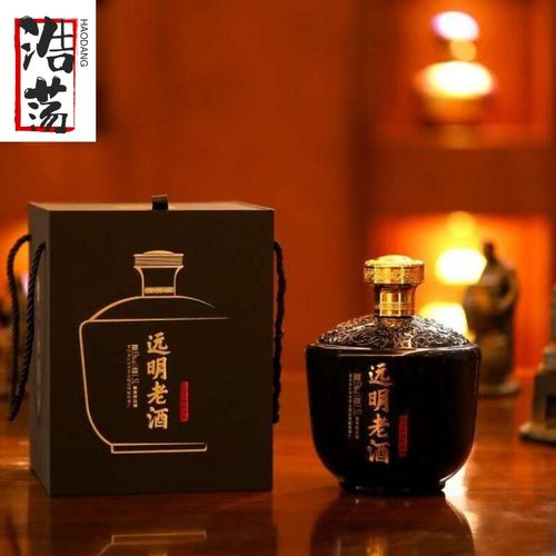 远明老酒 1.
