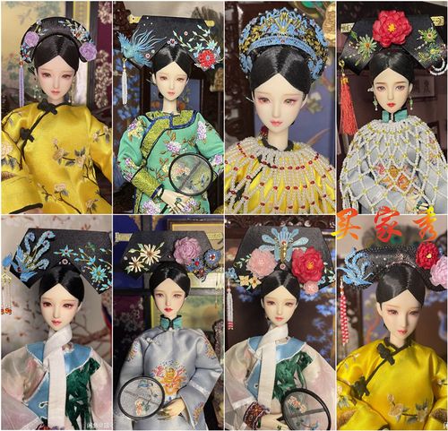 【买家秀第四十一波】obitsu27古装娃娃清朝头饰美女如懿 心事成