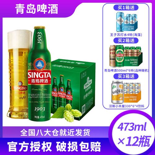 查看源网页